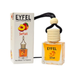 عطر خوش بو کننده ماشینی